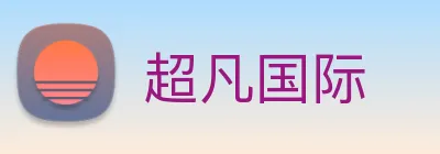 超凡国际 logo